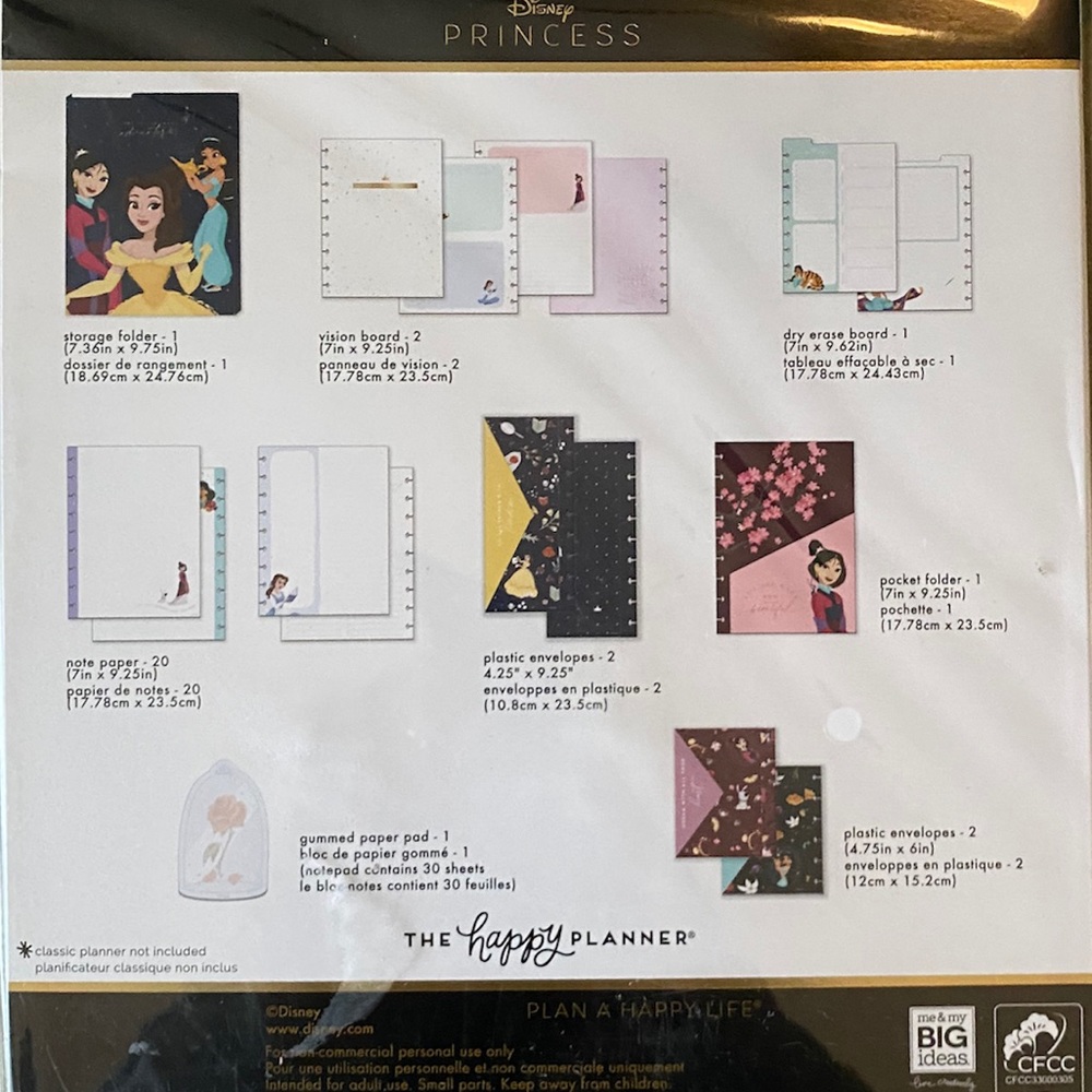 Happy Planner Princess accessories - Picture 3 of 3